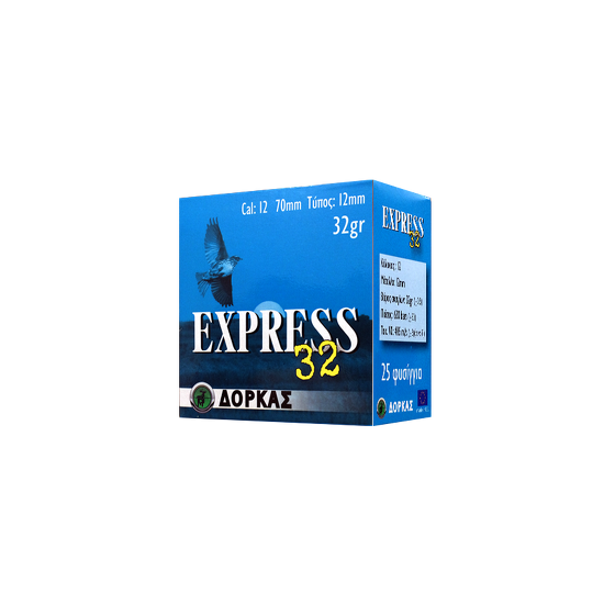 EXPRESS 32